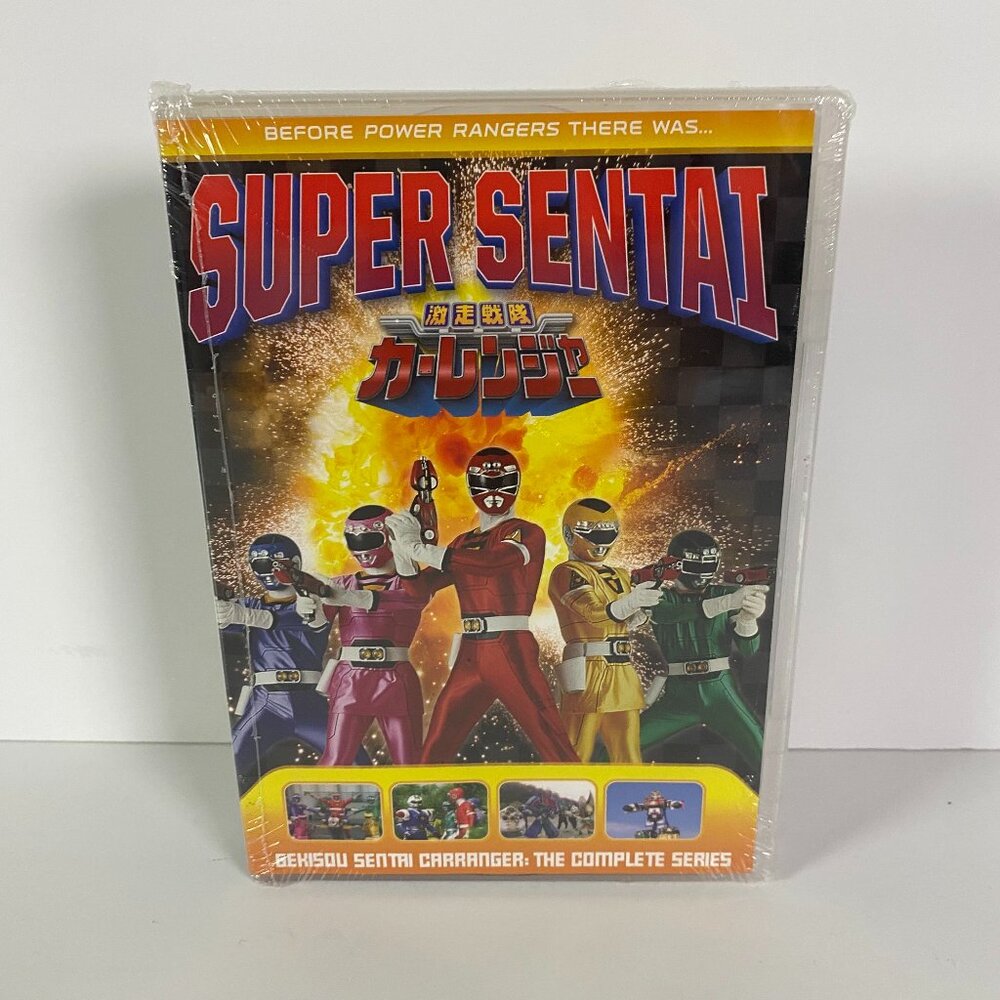 NEW Super Sentai Gekisou Sentai Carranger The Complete Series 8-Disc DVD